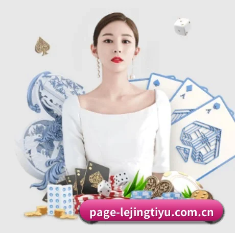 智能推荐系统启用